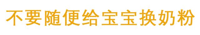 下奶不太通怎么办,亲测超有用的下奶方法