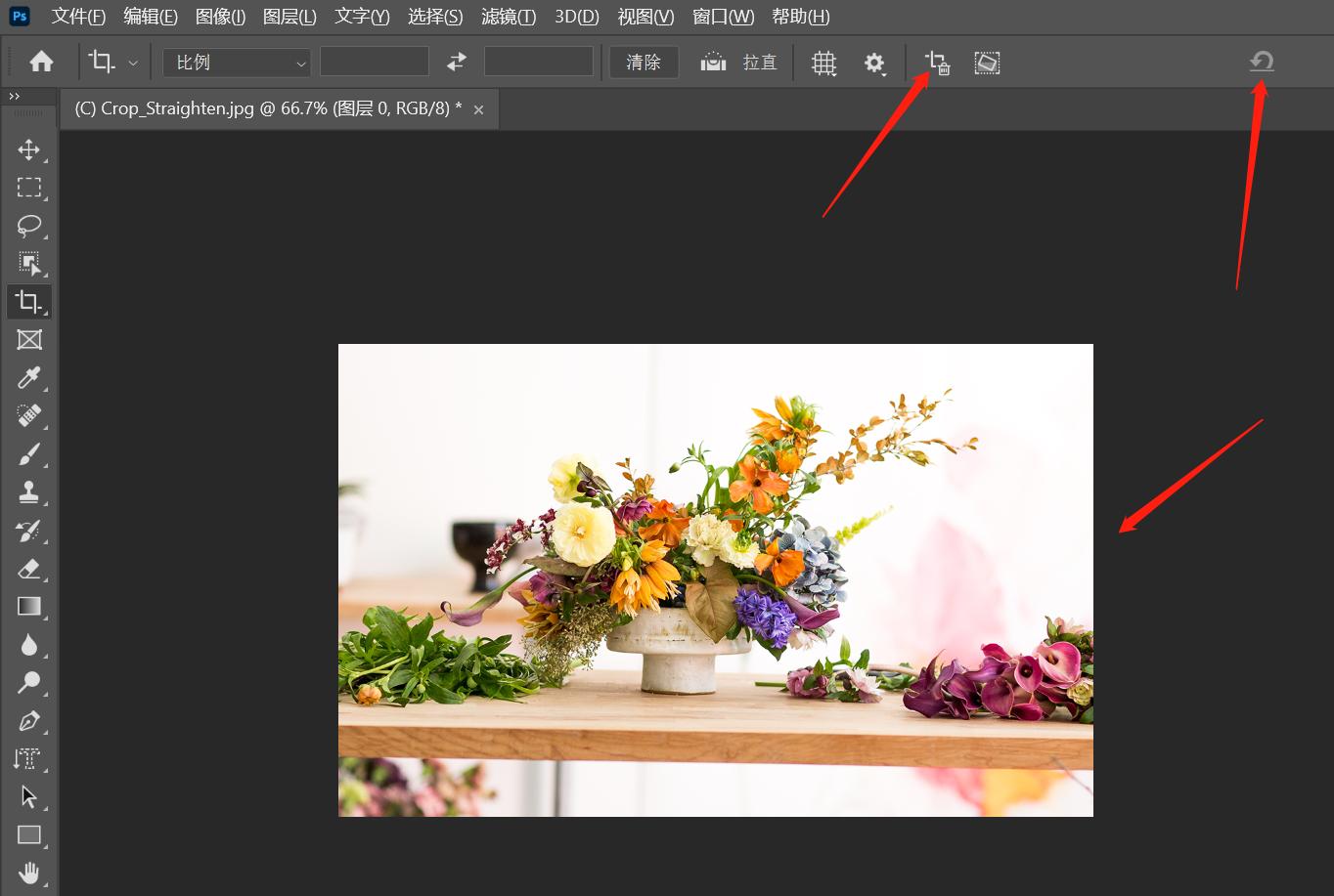 ps裁剪800x800如何保持最清晰,ps批量裁剪大小不一样的图片