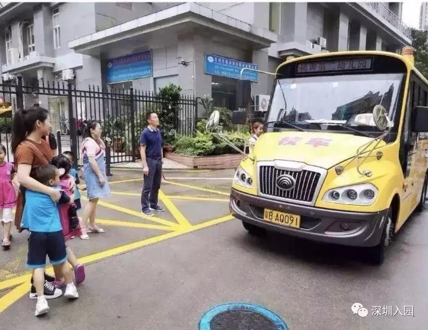 深圳幼儿园1500补贴,深圳2023幼儿园补贴多少钱