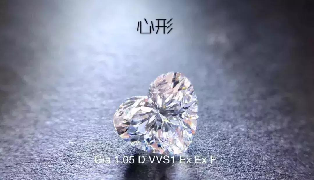 不同形状的钻石的优缺点,钻石什么形状的最好