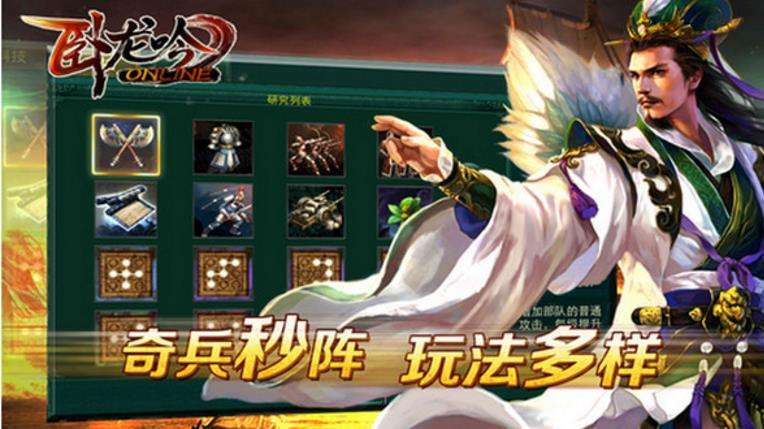 一个打发时间,无聊空闲玩一玩的网页游戏,值得一试