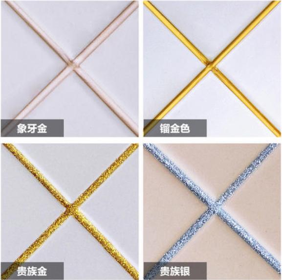 北京缝美家,美缝美家