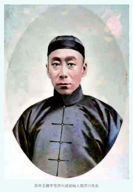 北京玉器厂发展现状,北京古玩发展史