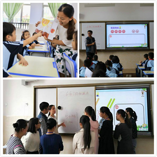 扬帆起航追求卓越,追求卓越锐意进取