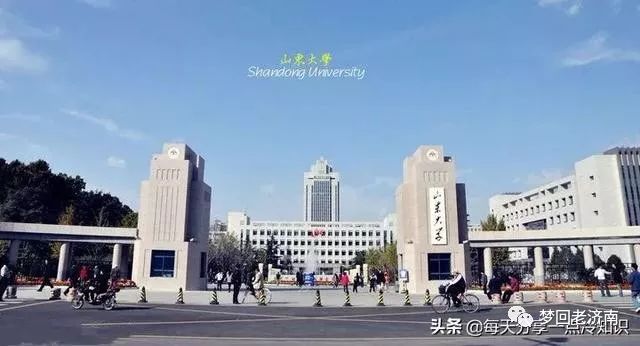 老济南火车站在什么地方,你是否知道这些冷知识