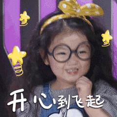 早教室内体能游戏2-3岁,早教运动教具组合2-3岁