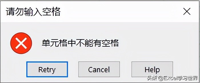 excel多余空格如何整体去除,怎么清除excel表中多余空格
