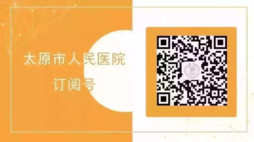 换膝盖关节手术有瘫痪风险吗,换膝手术可以百万医疗理赔吗