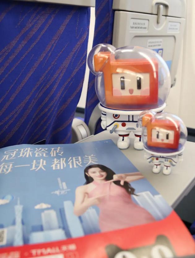 冠珠瓷砖广东砖,冠珠瓷砖900x1800新品价格一览表