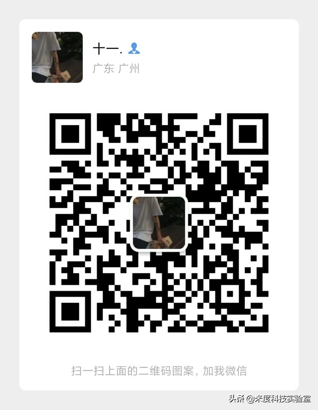 投稿小兼职在家做,适合在家做的正规兼职投稿