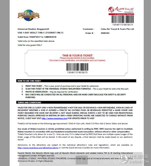 新加坡旅行攻略英文版,新加坡旅游最省钱的路线