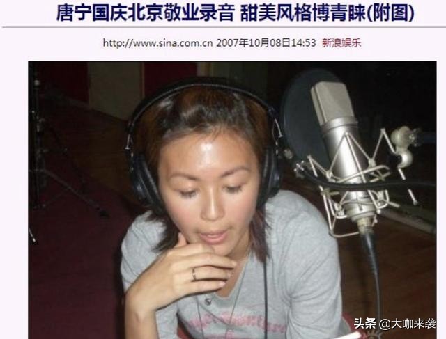 唐宁和张国荣合影,张国荣和周润发年纪