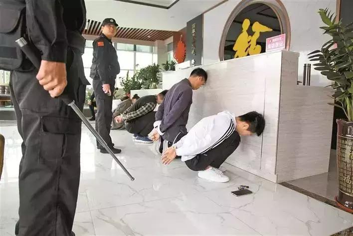 95后自编“房中术”教材诈骗五千万，号称打造“21世纪最伟大公司”