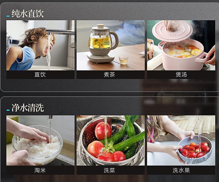 净水器保留矿物质谣言,净水器你被忽悠了吗