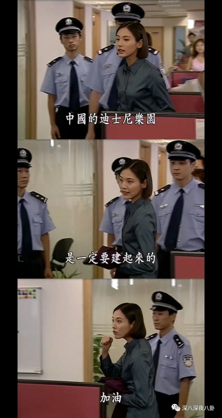 新一波韭菜又该熟了,这一次的新韭菜还够割吗