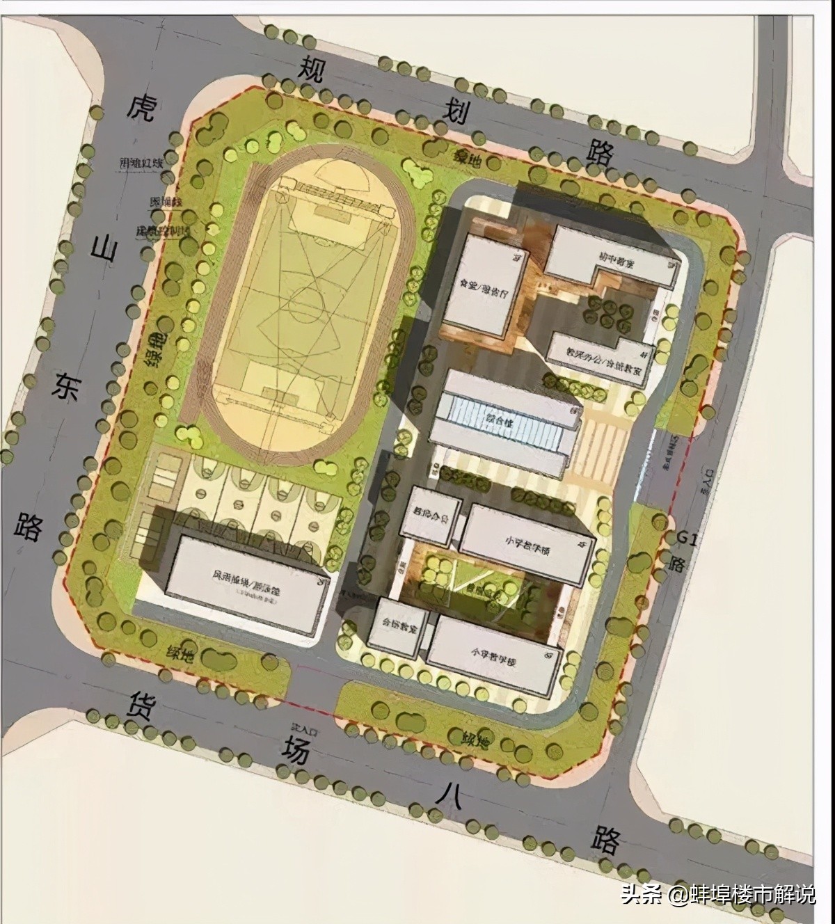 蚌埠市今年在建的3所学校,蚌埠学校布局规划图