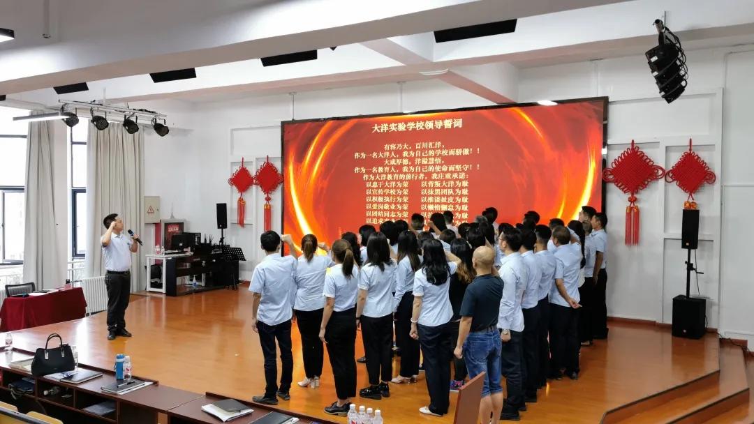 反思中前行总结中提升,反思中前行