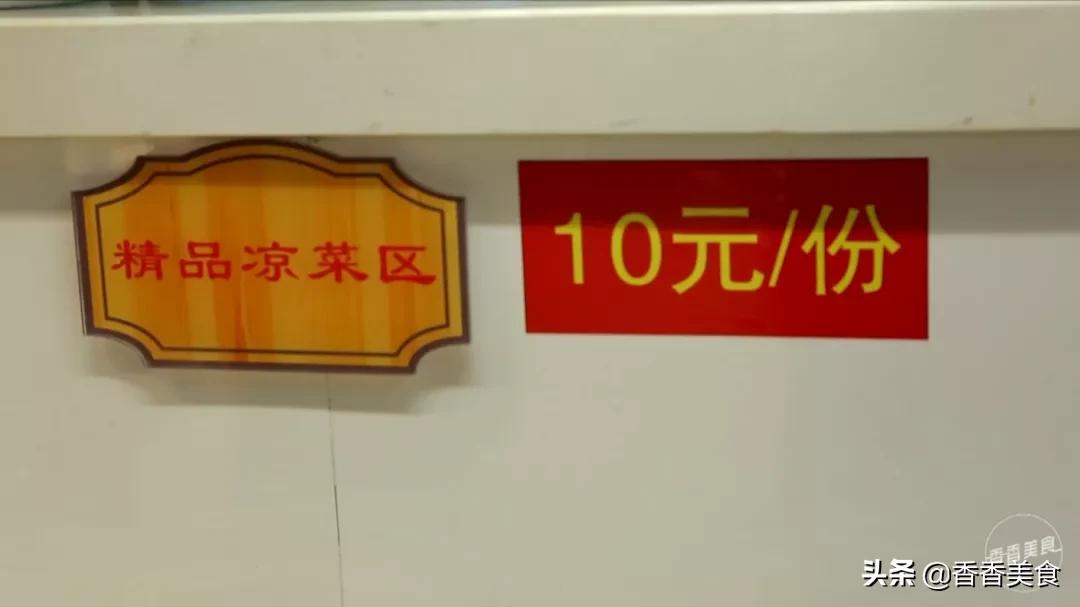 砂锅最鲜香的16种做法简单又实用,卖砂锅粥和什么搭配