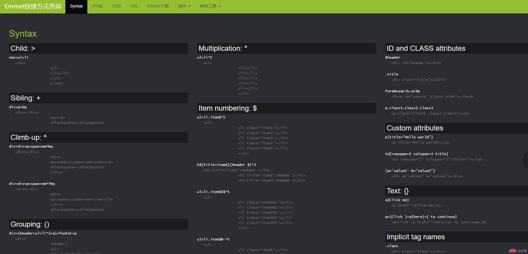 vscodebackground-cover插件怎么使用,vscode的commenttranslate插件怎么用