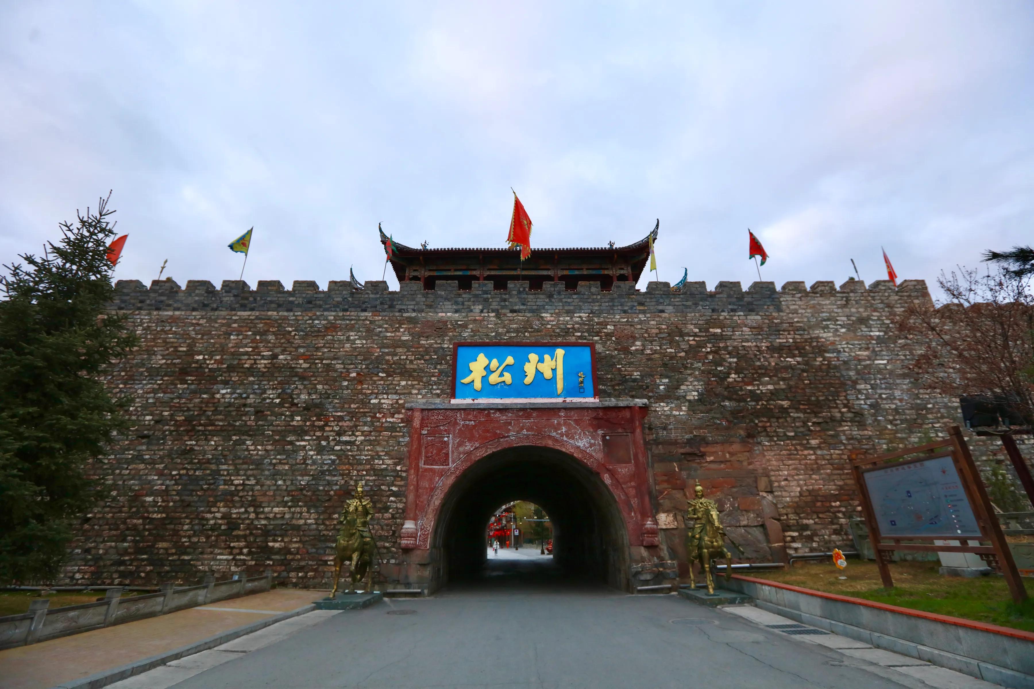 鏉炬綐鍙ゅ煄杈归櫜閲嶉晣,鍥涘窛鏉炬綐鍙ゅ煄