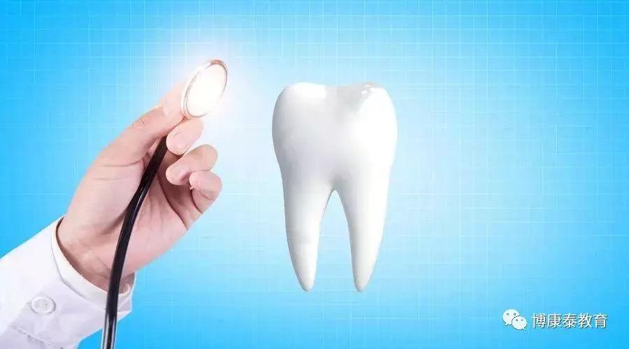 博康泰|三招消除牙齿的黑三角