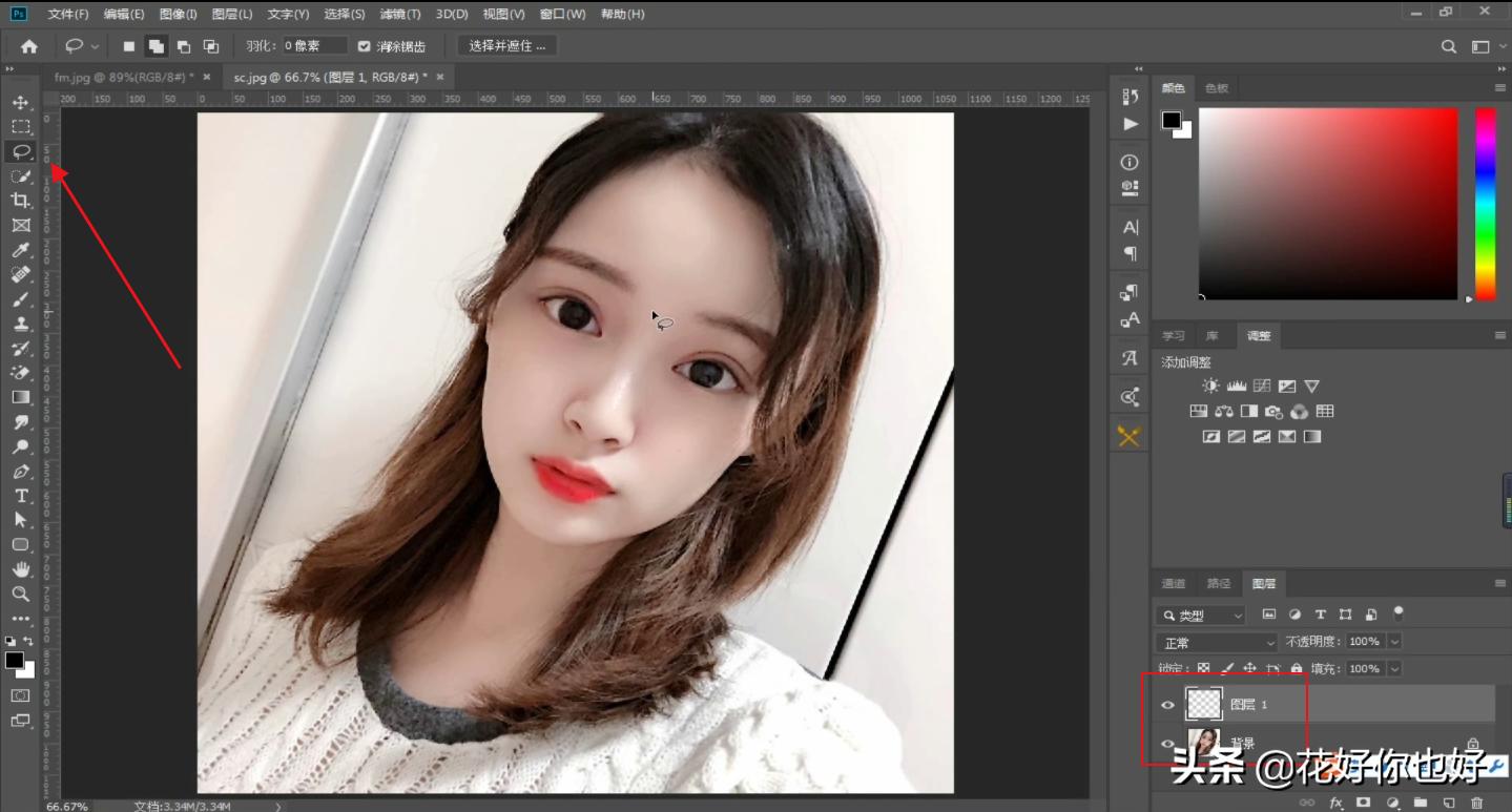 ps怎么画眼影最好看,ps眼影怎么涂好看又自然