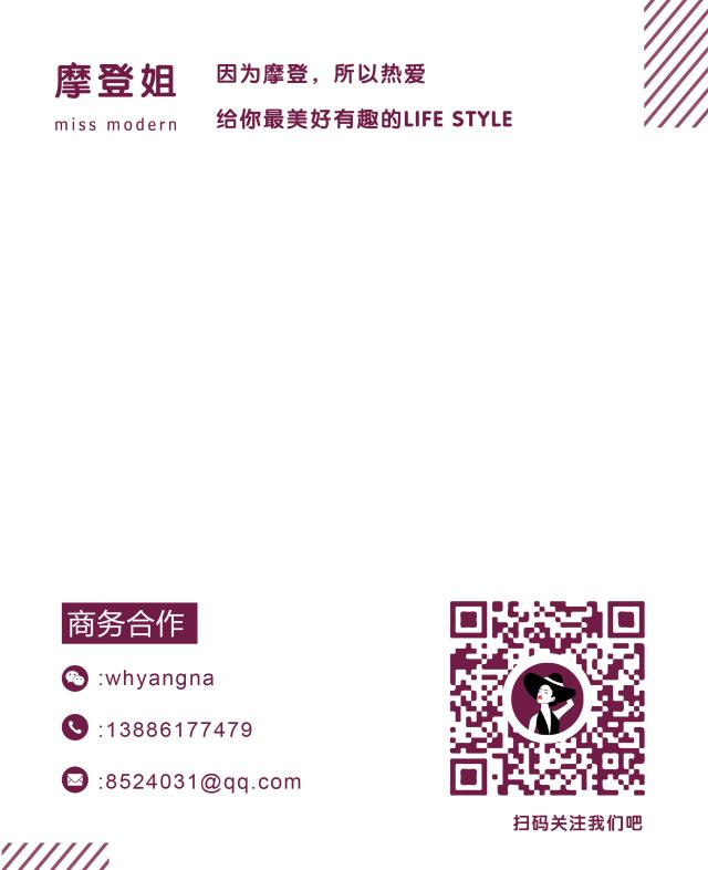 街潮老炮儿PUMA：冇得个性，玩麽斯潮流？