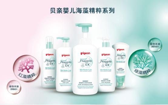 cbme孕婴童展2021贝亲,贝亲高质量