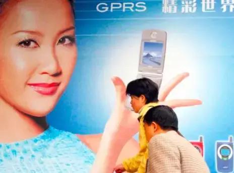 国货之光：一部只卖几十块，征服非洲大陆，销量全球第四