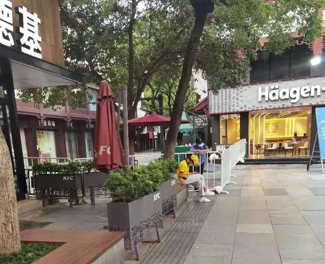 新街口现在的情况,新街口现在怎么样了