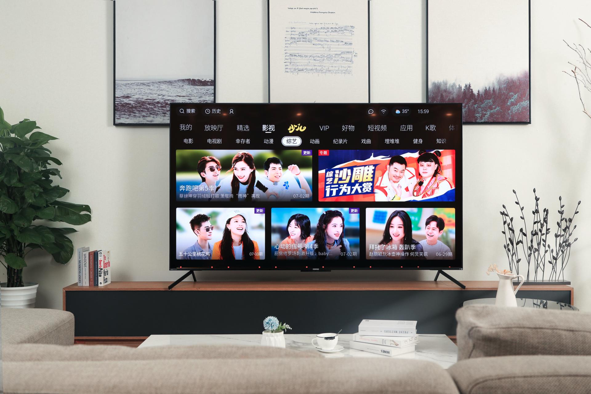 5款提升幸福感的家电,提升夏日幸福感的家电推荐