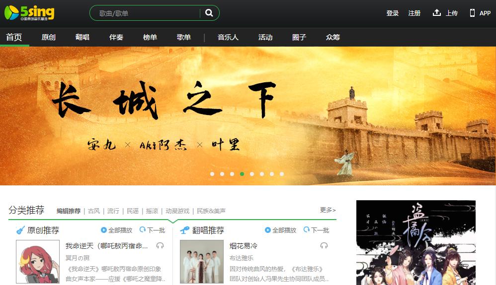 分享4个超实用的资源网站,干货分享6个资源网站