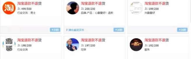 亚马逊店铺恶意差评投诉入口,美团店铺恶意差评怎么办