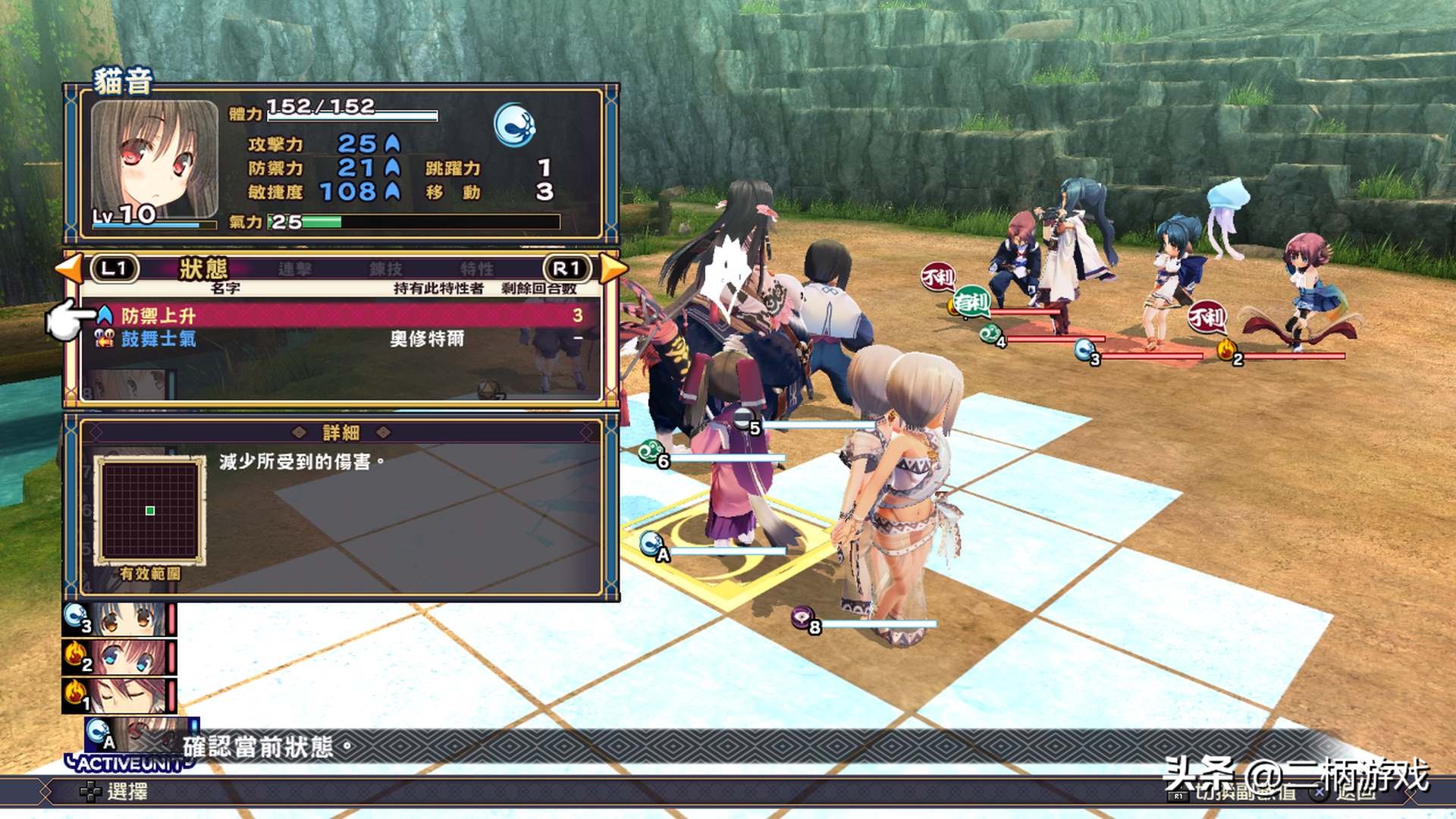 psn圣诞折扣,psn圣诞折扣可以买几个游戏