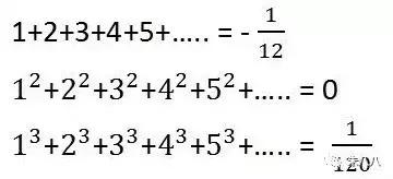欧拉数学算所有自然数相加的和,欧拉证明所有自然数的总和