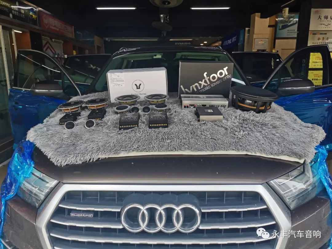 中山奥迪音响改低音多少钱,中山汽车音响无损升级价格