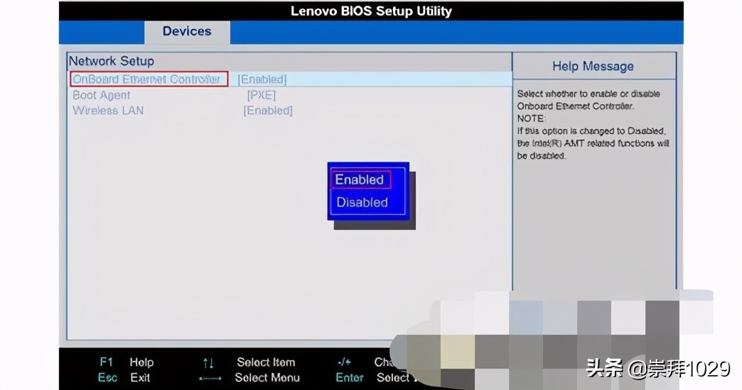 设备管理器网络适配器,设备管理器网络适配器只有一个