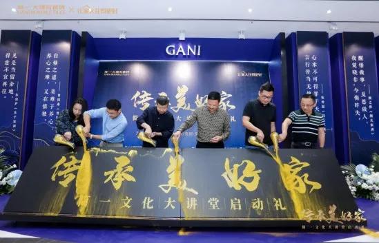 冠珠马可波罗,冠珠蒙娜丽莎马可波罗