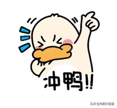 网播量破百亿电影,网络电影2022排行榜