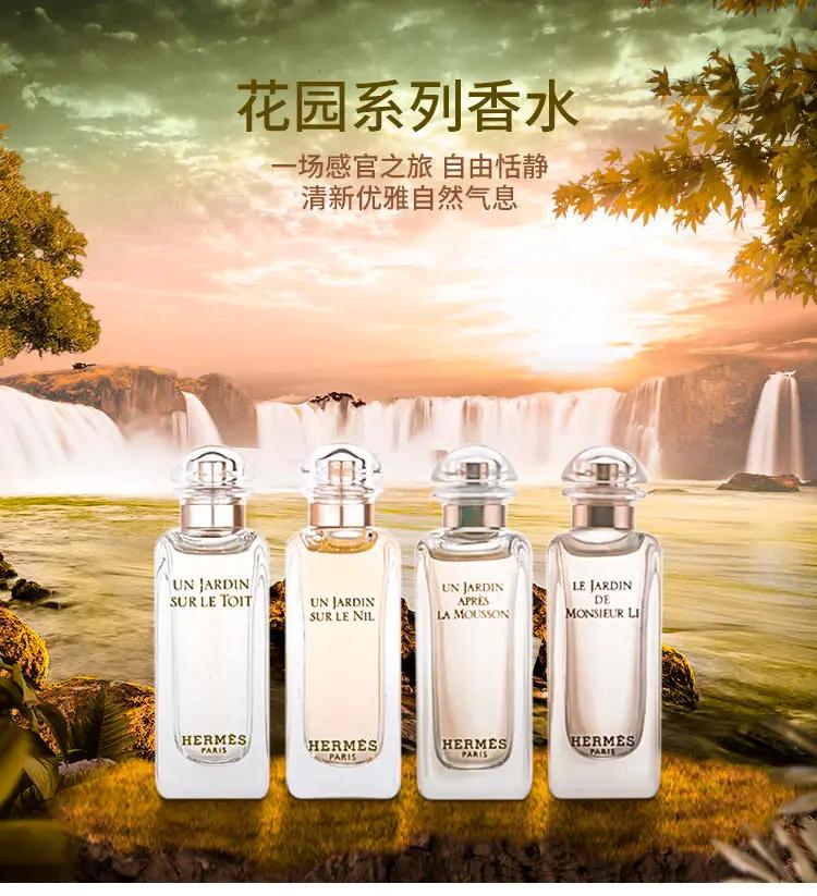 浓情七夕礼物,七夕节您有一份礼物请查收