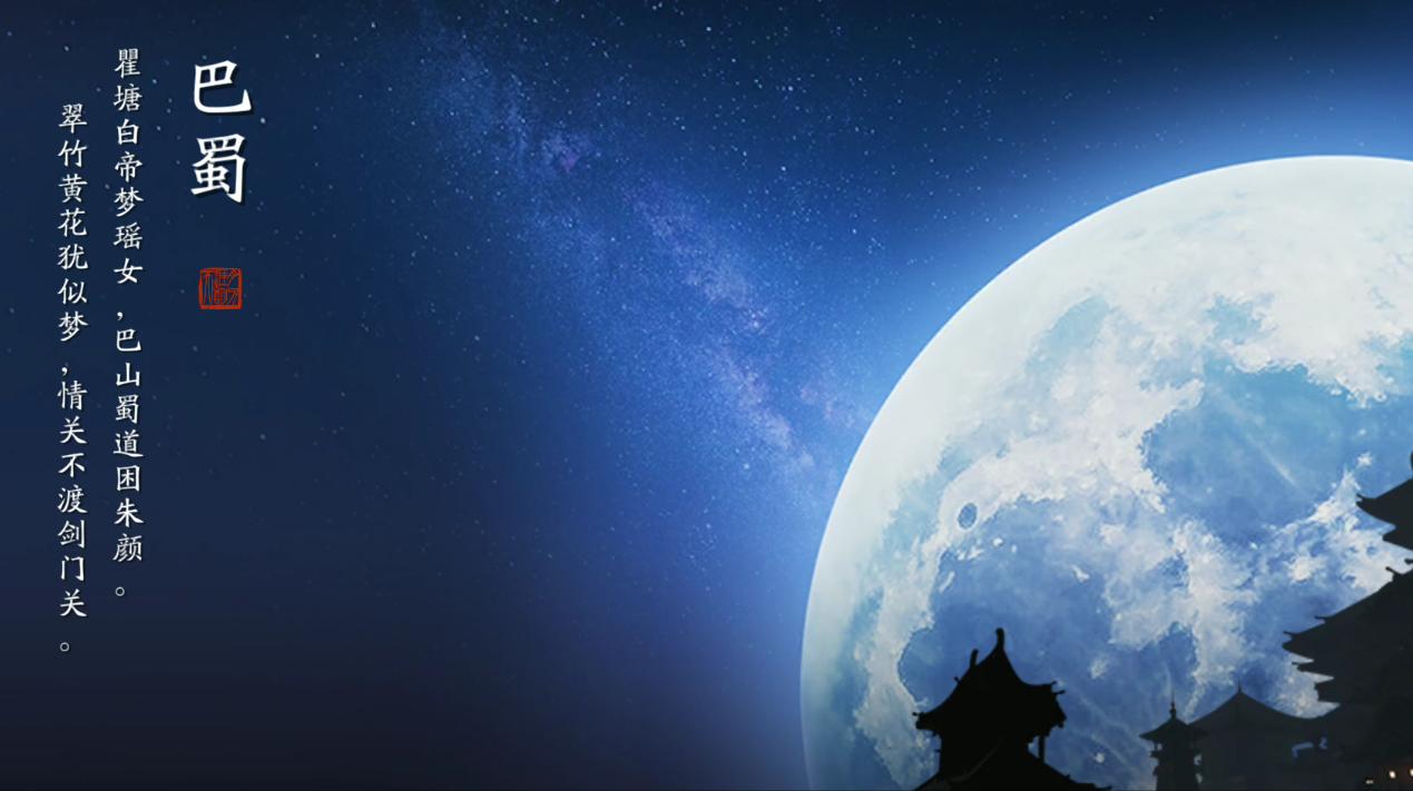 天涯明月刀手游唐门琅纹平民搭配,天涯明月刀手游平民唐门琅纹搭配