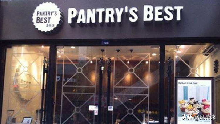 全国十大连锁蛋糕店,广东省十大加盟蛋糕店排名