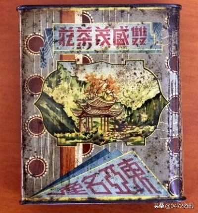 30年前中日合拍,中日合拍纪录片日本热播