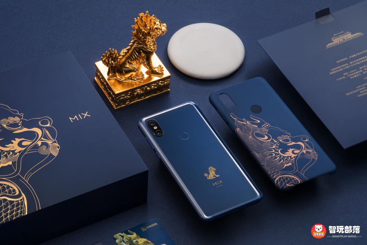 小米mix3故宫特别版进行创意评价,小米mix3故宫特别版开箱