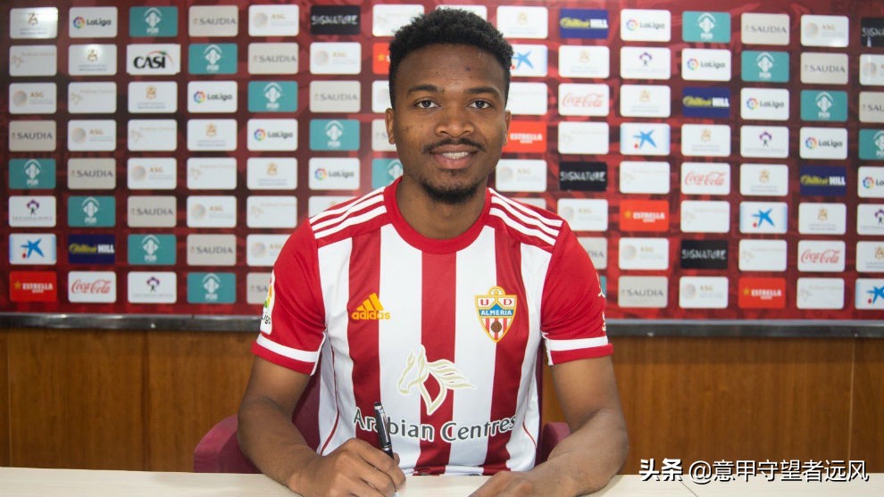 西乙19-20第42轮联赛结果,西乙第23轮