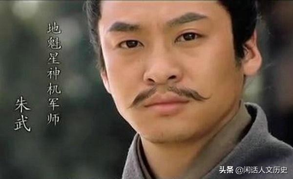 10分钟读完水浒传108将简介与结局,水浒传著名逼上梁山故事