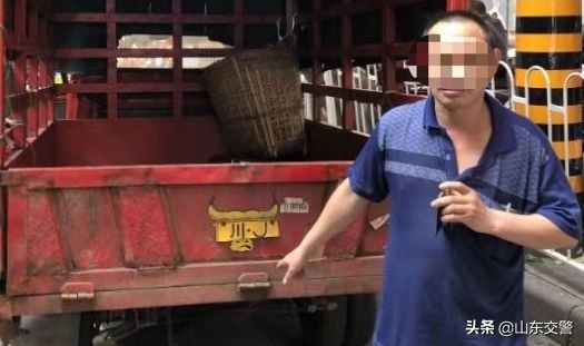 污损号牌扣几分新规,新规污损号牌扣几分