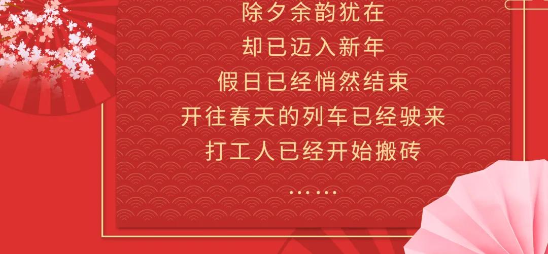 观音桥新年有什么表演,观音桥春节演出