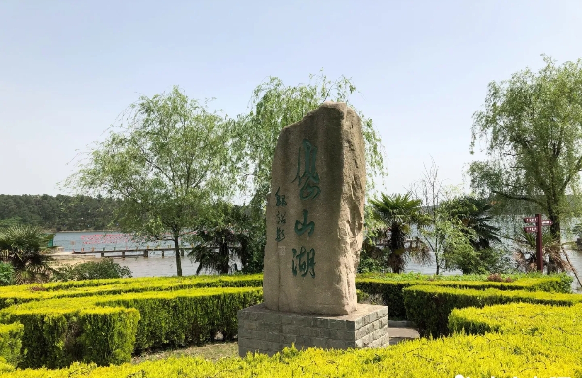 合肥周边亲子网红度假山庄,合肥适合亲子旅游的地方