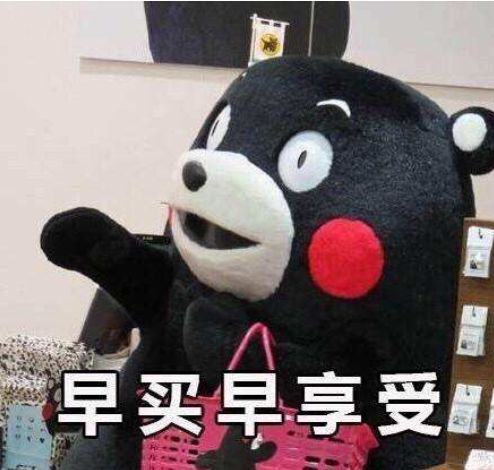 2020重疾险,2020年的重疾险有什么推荐吗